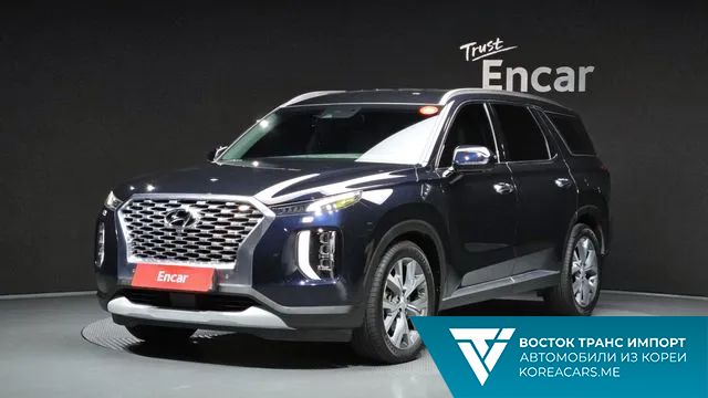 Hyundai Palisade 2020