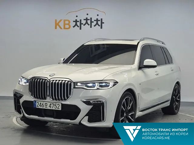 BMW X7 2021