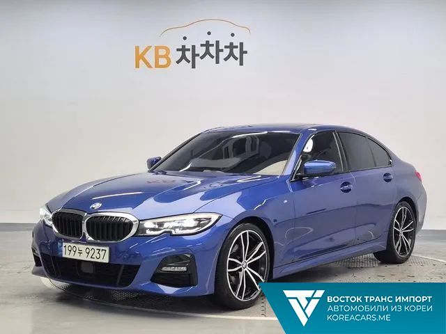BMW 3-Series 2021