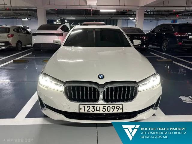 BMW 5-Series 2020